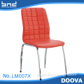 popular leather dining room chair